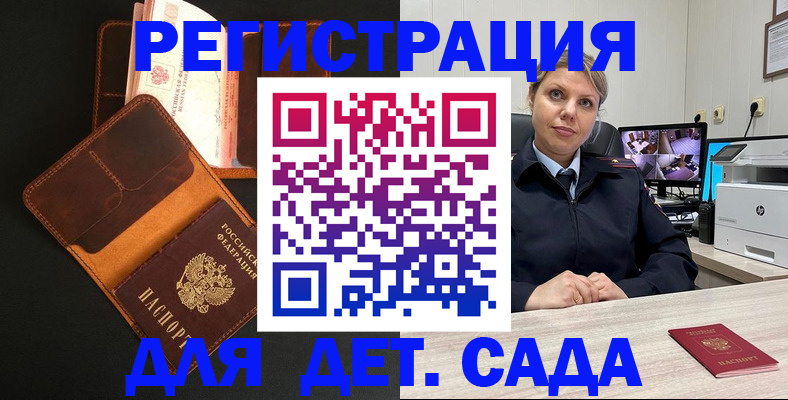 форма 3 в Нижней Салде